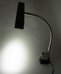 マグネット式のバー状LED照明